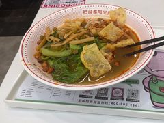 -河马小粉·螺蛳粉(智慧城店)