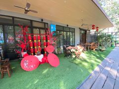 -T館·花园艺术餐厅