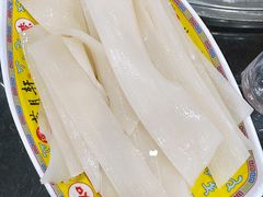 宽粉-芦月轩羊蝎子(北蜂窝店)