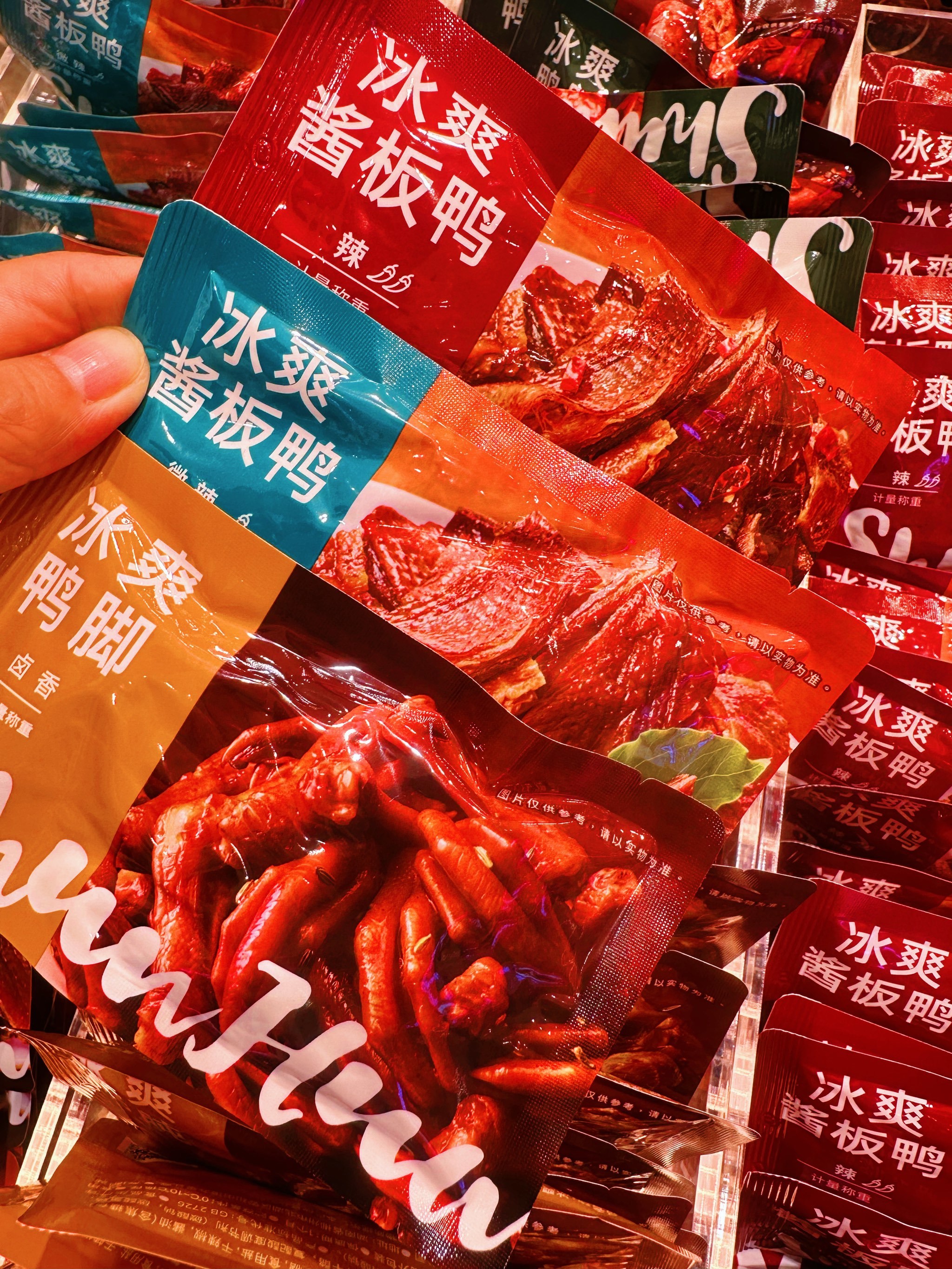 你不要淋到雨啦,不然你会可爱到发芽🌱