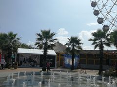 -三亚海昌梦幻海洋不夜城