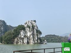 -星湖旅游景区七星岩