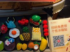-同仁四季椰子鸡(海岸城天利店)