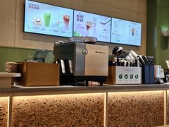 -星巴克(北京石景山万达广场店)