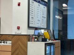 -立文冬·鲜活面(杭州太合商业中心店)