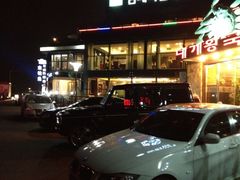 iphone_upload_pic-蟹之国·精品蟹料理(极地店)