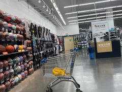 -迪卡侬(袁家岗店)