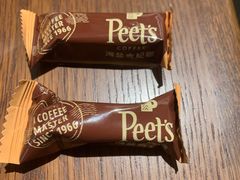 -Peet's 皮爷咖啡(东湖路手作店)