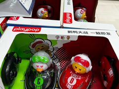 -TOYSRUS玩具反斗城(上海万象城店)