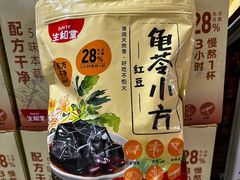 -大润发(南湖店)