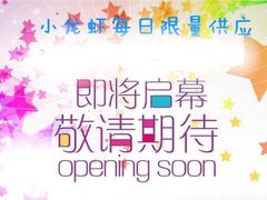 -古田会·肥肠鸡(古田店)