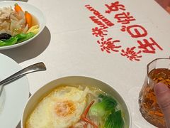-杭州新新饭店·1913餐厅