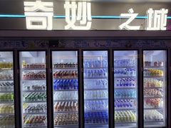 -海德温泉生活馆(朝阳大悦城店)