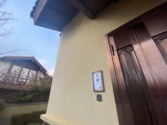 -大连金石滩绿发温泉假日酒店