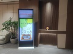 -沈阳天宝国际酒店(故宫中街地铁站店)