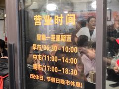 -老地方面馆(思南路店)
