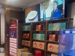 -香山湖渔家大院