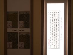 -锦艾·推拿艾灸&疗愈SPA(凯德1818店)