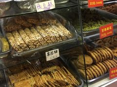 -宋记饼家(石门二路店)