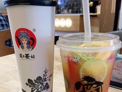 -霸王茶姬(南强街店)