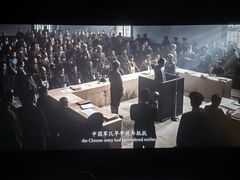 -中影国际影城(大唐西市4K临境音店)