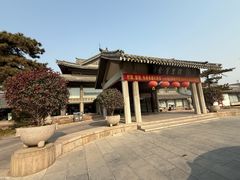 -阙里宾舍(孔府店)