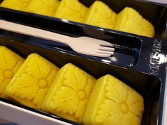 绿豆糕-朱洪元苏式面馆(绿宝广场店)