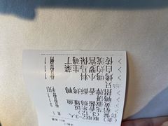 -大鸭梨烤鸭(枣园店)