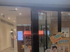 -海马体家庭照相馆(广州正佳广场店)
