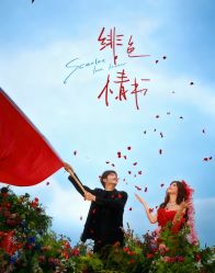 -雅云婚纱摄影工作室旗舰店