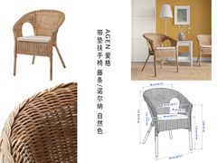 -研筑国际设计事务所(总店)