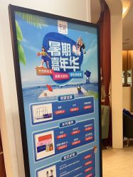 -天津伊美尔医疗整形美容专科医院