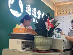 -通透堂中医·精准推拿(万科云城分院)
