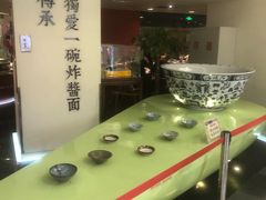 -海碗居(王府井店)