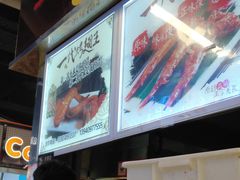 -一代烤翅王(大汉口店)