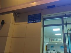 -澳西图文快印·印能达·商务印刷·广告制作安装