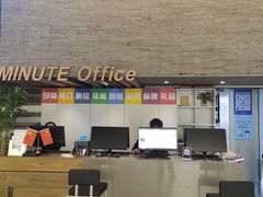 -美立特图文快印广告连锁(西三旗店)