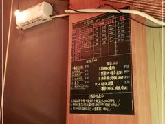 -后院儿·精酿·塔罗Happy Bar