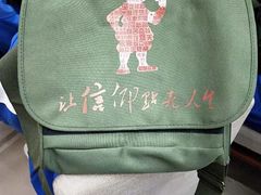 -井冈山风景名胜区