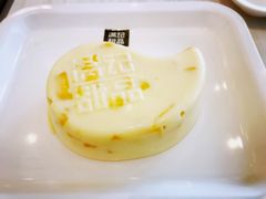 -满记甜品(荟聚购物中心店)