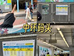 -南丫岛