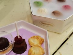 -哈根达斯(万象城店)