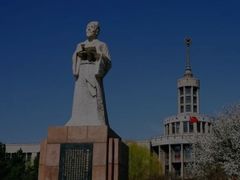 -黑龙江中医药大学