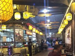 -江湖一盏灯·滇味卤烤(普惠园店)