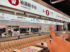 -敏华冰厅(平安金融中心店)