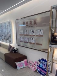 -至简医疗美容·医生集团