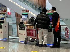 -中国联合航空