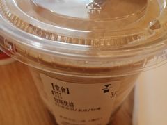 -代数学家algebraist(苏州中心店)