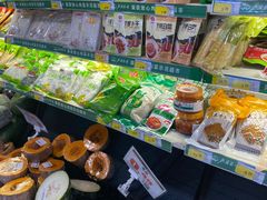 -北国超市(天河店)