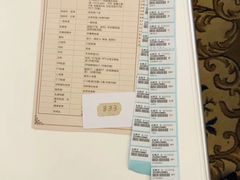 -名流健康高端体检中心·名宾门诊·健康管理